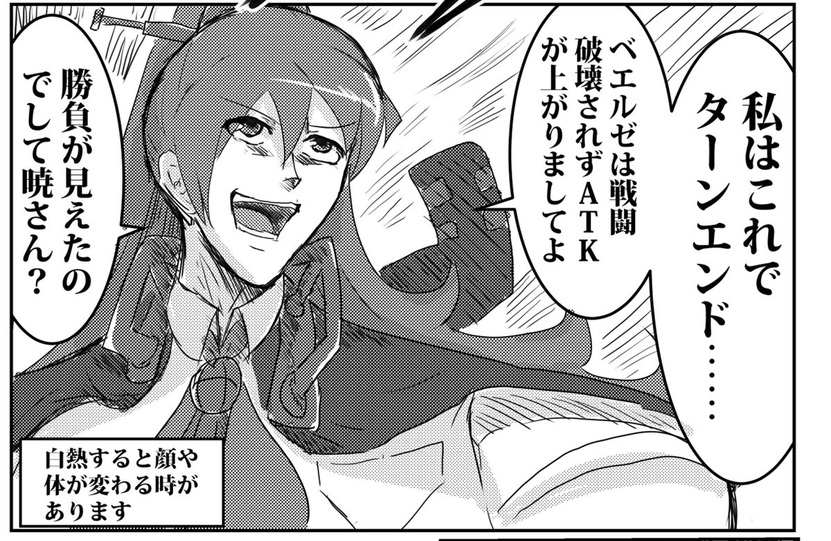 近日にとあるサンプルをアップします 