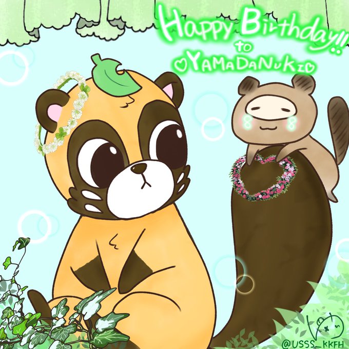 やまだぬきちゃんのtwitterイラスト検索結果 古い順