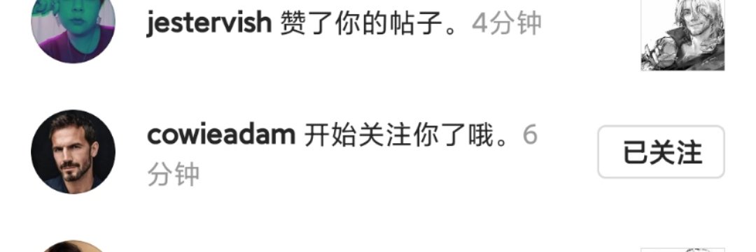 muxe_art's tweet image. 有种追星成功的感觉。。！！！😭😭😭🙏🏻🙏🏻🙏🏻🙏🏻