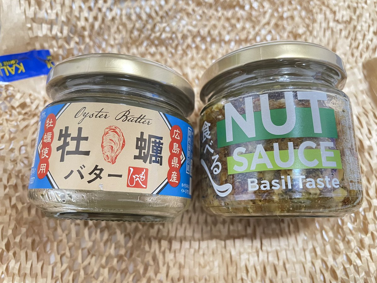 tiara7kirakira's tweet photo. KALDIで これ⬇️買ってみました～

食べたことある方……
どぅ食べるのがおすすめか教えてくださぁい🙏︎💕︎

明日は、午後までお仕事→⏱ギリギリで病院🏥へ🚗³₃

PS  お陰様で息子っちは元気です🍀

 #牡蠣バター
 #NUTSAUCE https://t.co/Z0bwoxzSBM