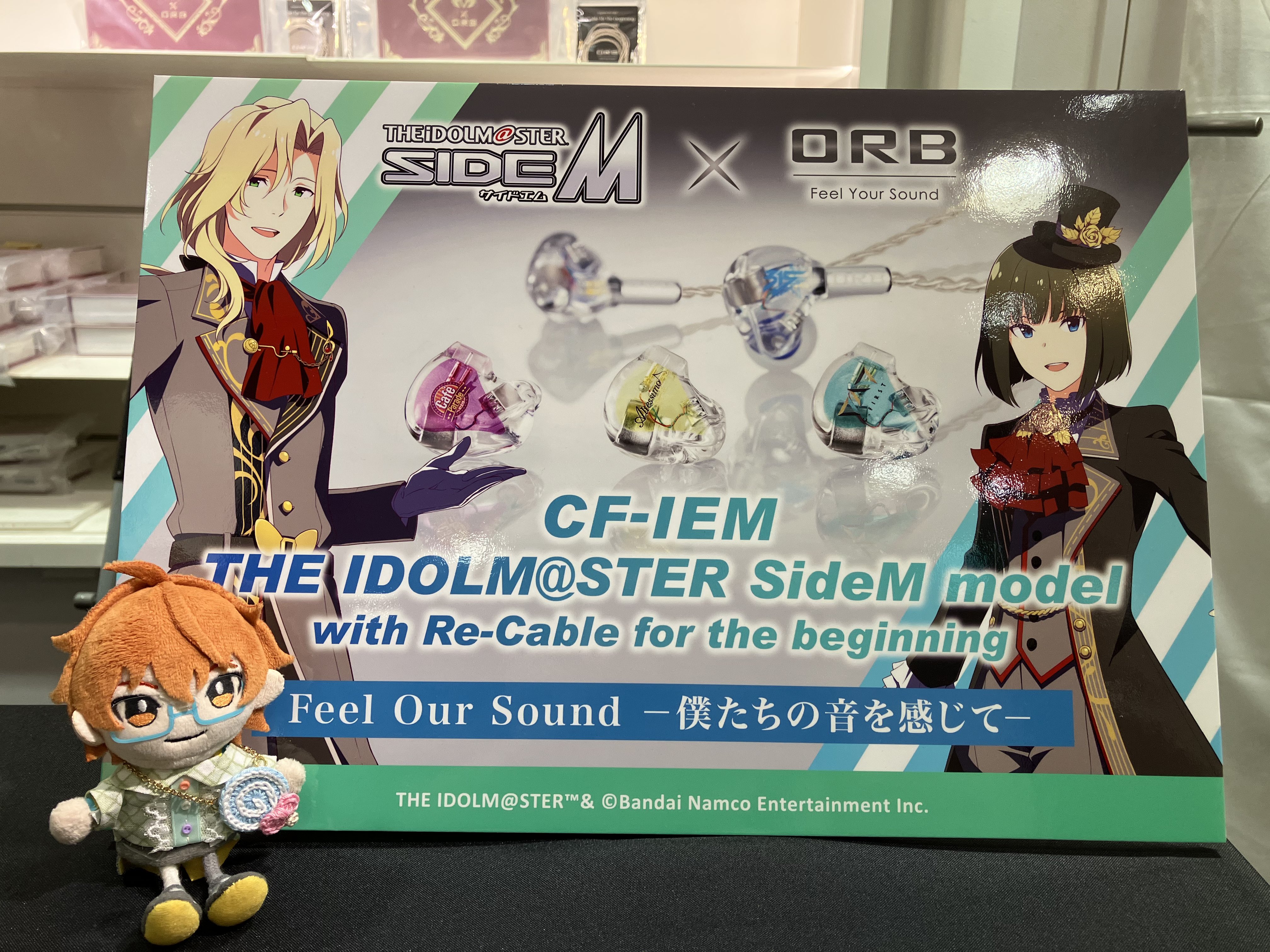 柔らかい アイドルマスターSideM ORBコラボ イヤホン | www.chezmoiny.com