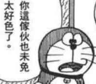 hamsher67409492's tweet photo. https://t.co/8ccp9bXaBt
