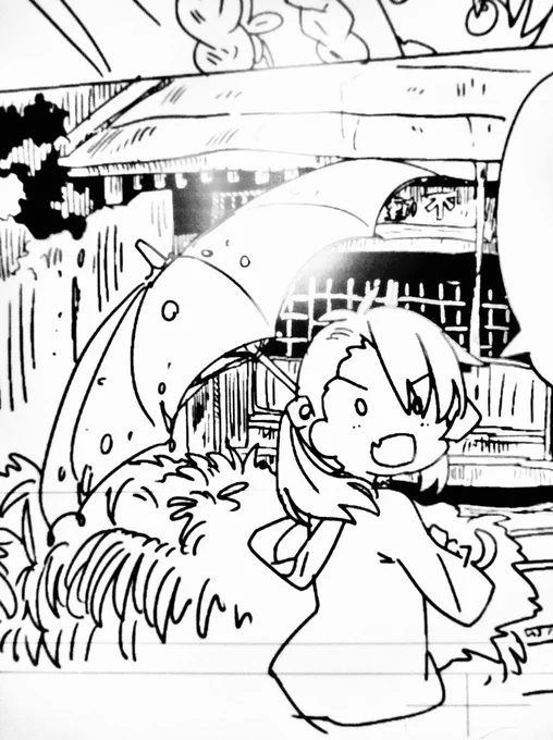福江ちゃん… 