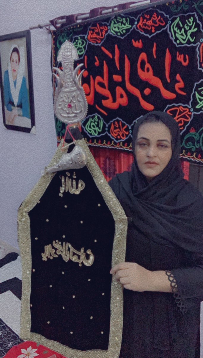 SaminaAZardari's tweet photo. سلام غازی ع سلام غازی ع
وفا کا تو ہے امام غازی ع🚩
#عباس_علمدارؑ https://t.co/KvuGDMsjcR