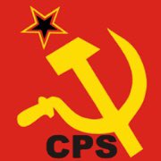 MimiReeds's tweet photo. Did You Know: 🇿🇦🇿🇼🇸🇿

There’s a South African Communist Party, Zimbabwean Communist Party And Swaziland (ESwatini) communist party…….✍🏽 https://t.co/nODqciWESL
