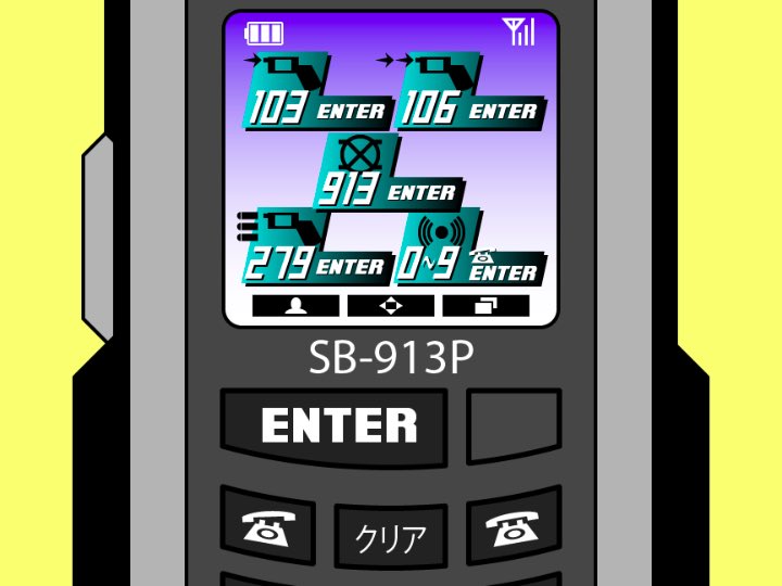 enprd's tweet photo. https://t.co/UEI0T3Q6k4 からえんぴつが作ったいろんなアプリにアクセスできます https://t.co/NgP7ggbxqZ