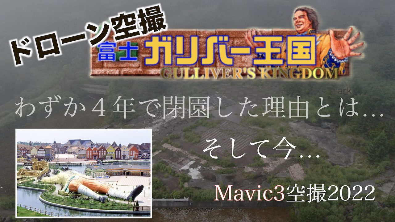 Gishiポーカー つよしやまドローンyoutube Gishipoker Twitter
