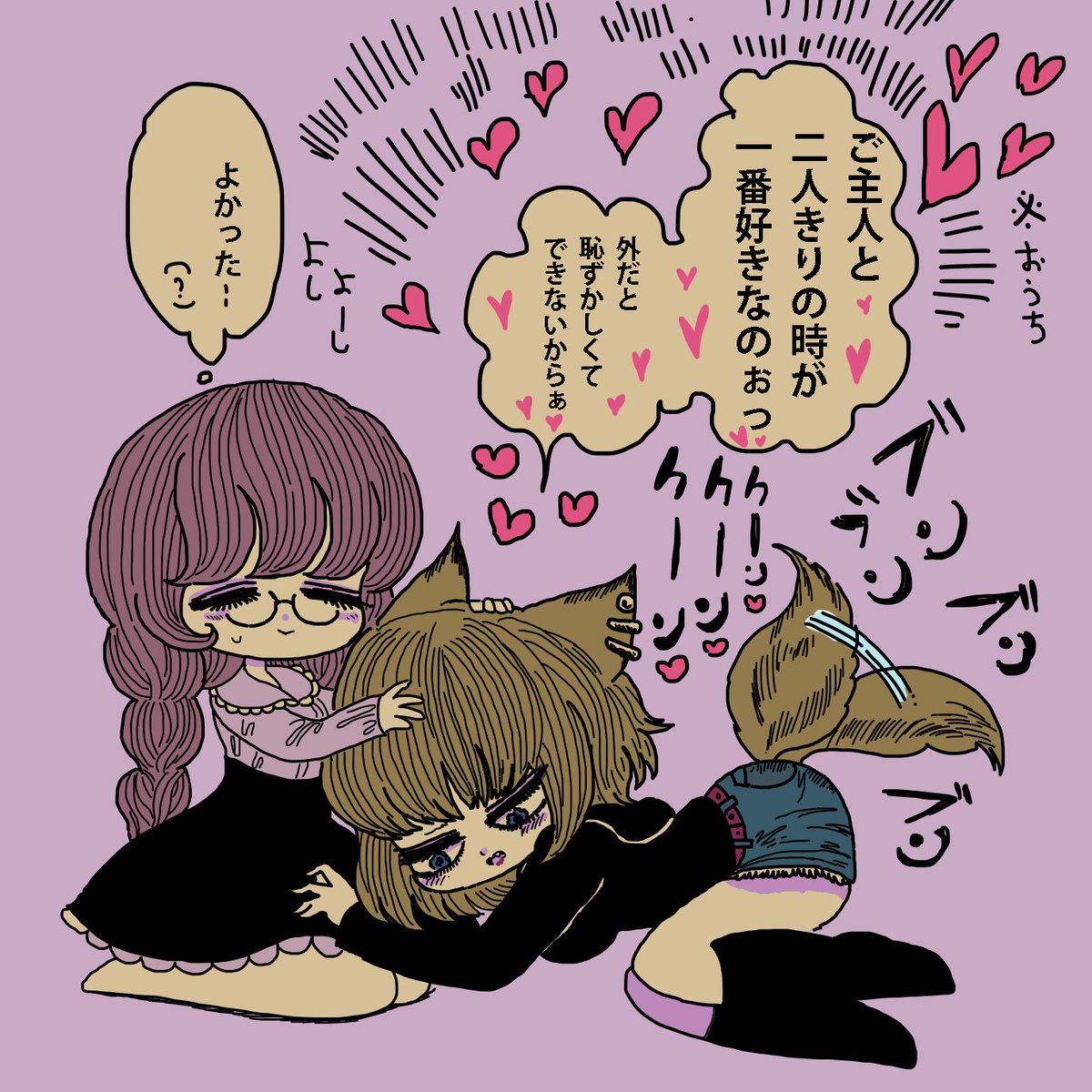 こういう百合が見たいらくがき(再掲) 