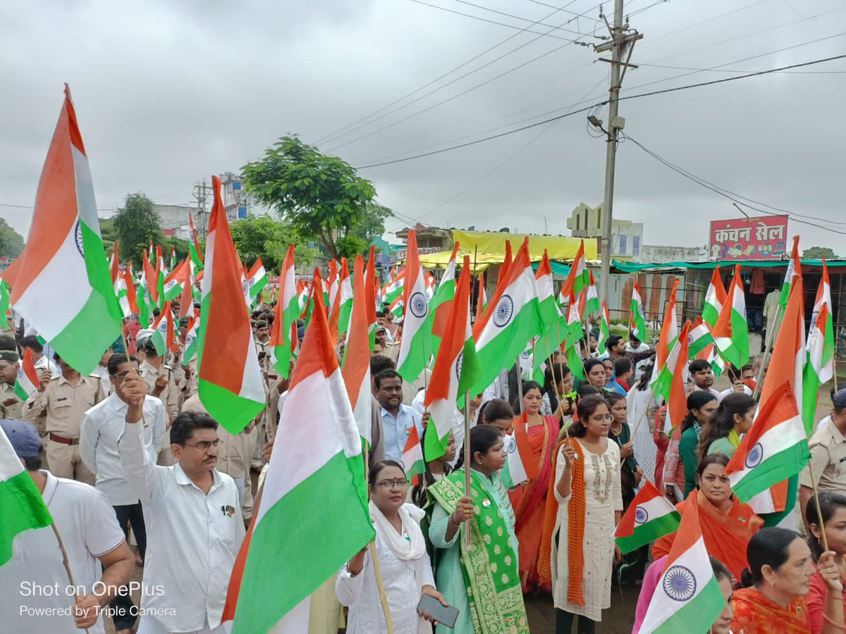 Srushti_IAS tweet picture
