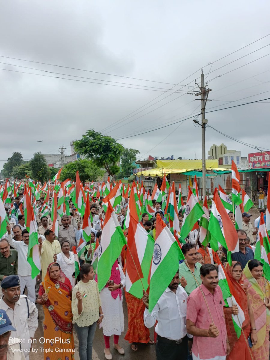 Srushti_IAS tweet picture
