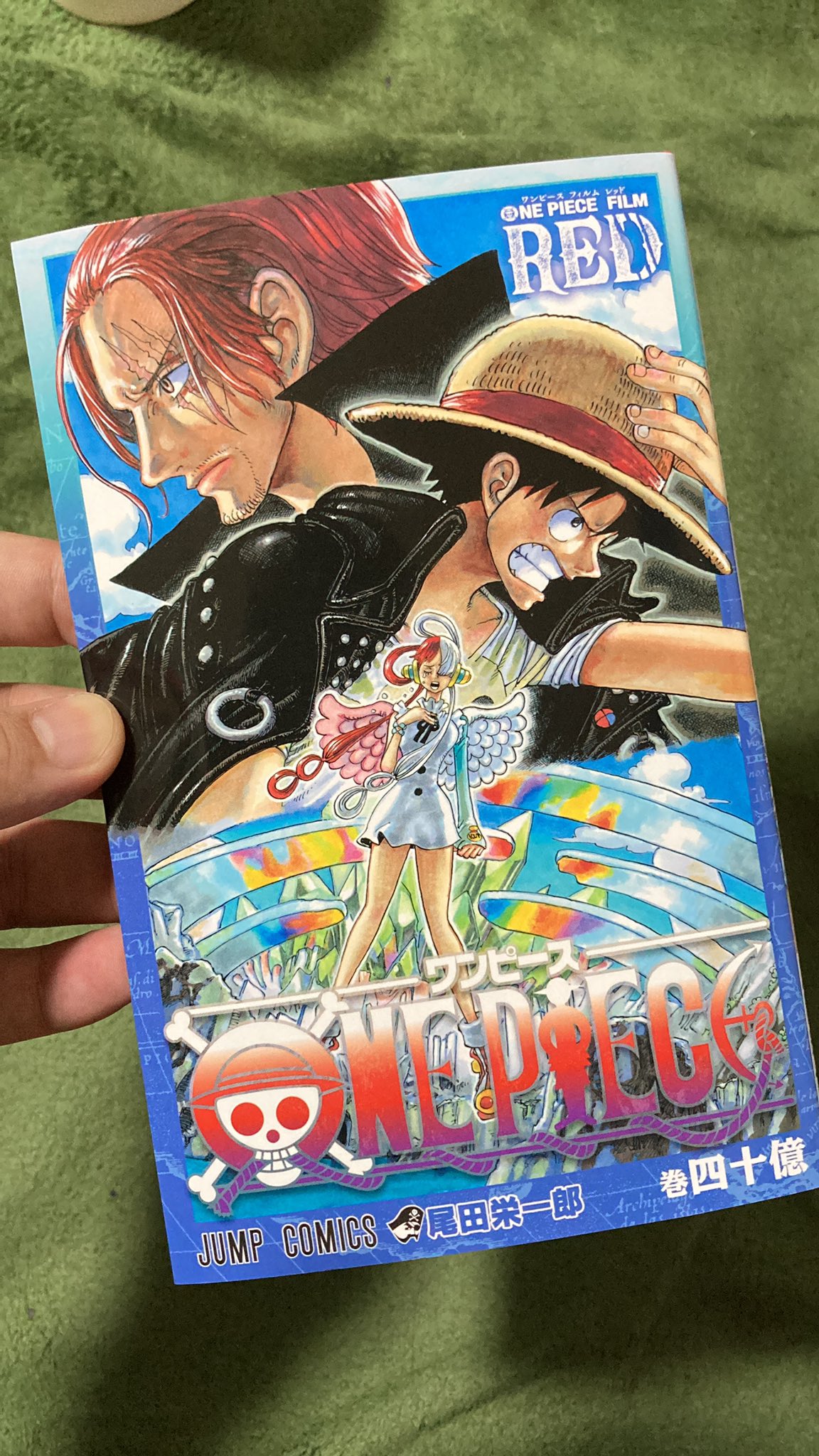 北畠裕也 ばたけ 0円就活就活アドバイザー Y9laeo25wqshagv Twitter