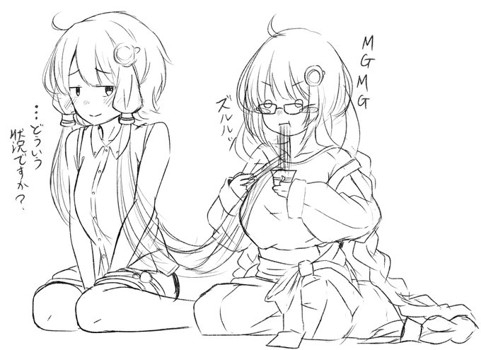 ゆかりんのもみあげを食べるあかりちゃん、描きたかったのに体調不良で全然描けてないから供養… 