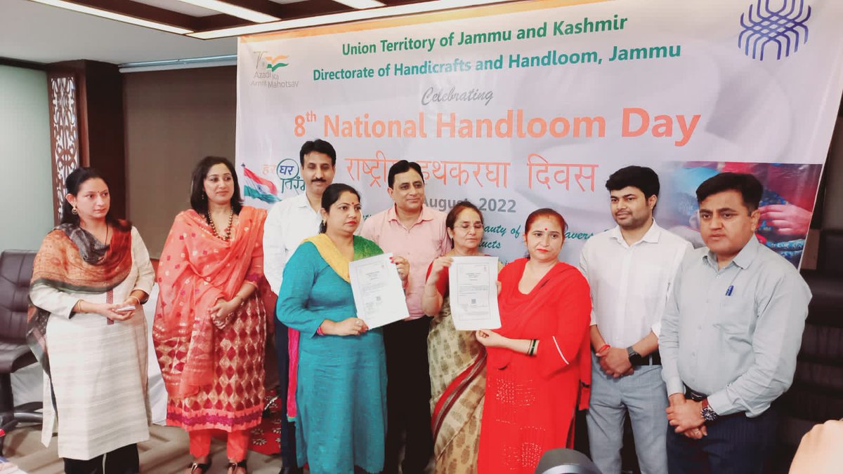 Directorate of Handicrafts and Handloom, Jammu tweet media
