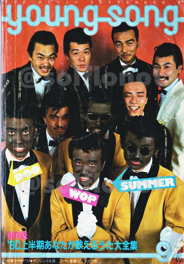 CHANELS RATS&STAR レコード | papreplive.com