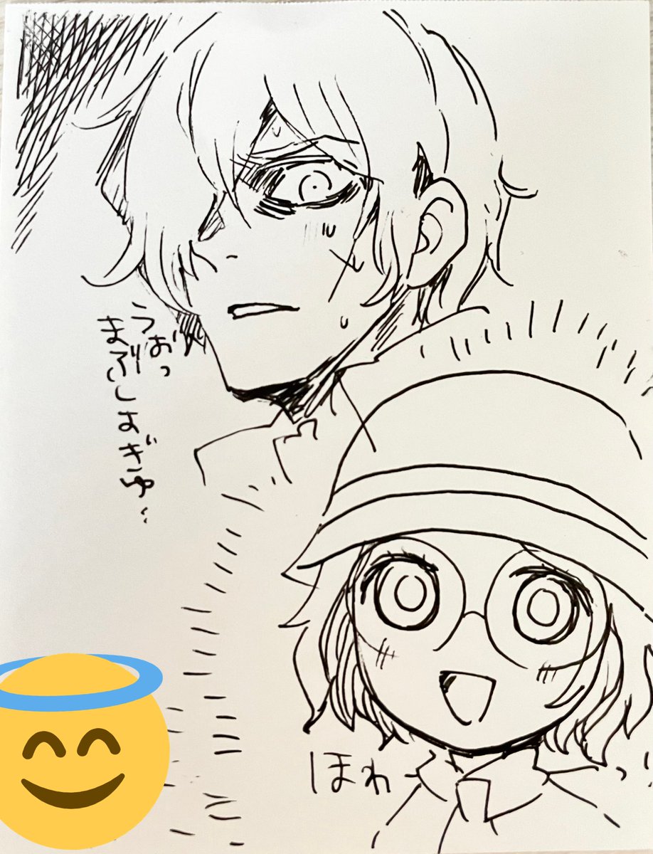 #墓心 #Heledrew 
のあちゃ【@noaharbre 】にきゃわ墓心ちゃんをいただきました🥺🥺

眩しすぎゆのでちらちらとしか見られないそうです
ギャワッギャワッギャワッギャワッ😭🙏ありがとう…… 
