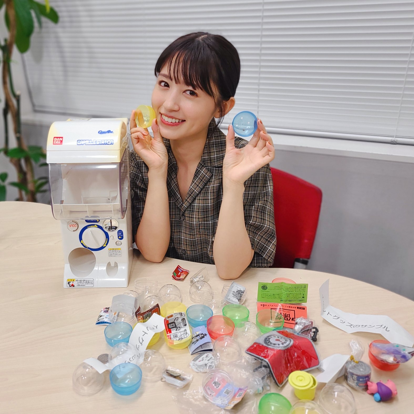 逢田梨香子のRARARAdio 生涯、推しT XLサイズ 逢田梨香子のRARARAdio 生涯、推しT XLサイズ - メルカリ