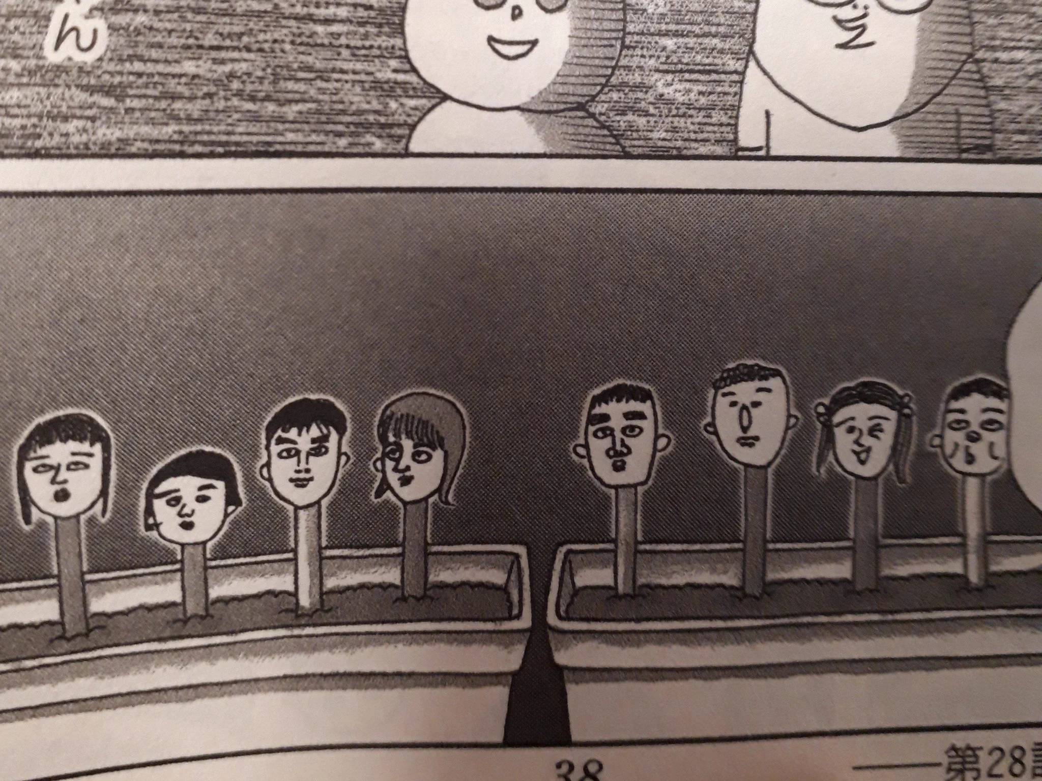 @tokima_t 配置の仕方から、てっきり問答えんぴつの話でもしているのかと思ってしまった。 