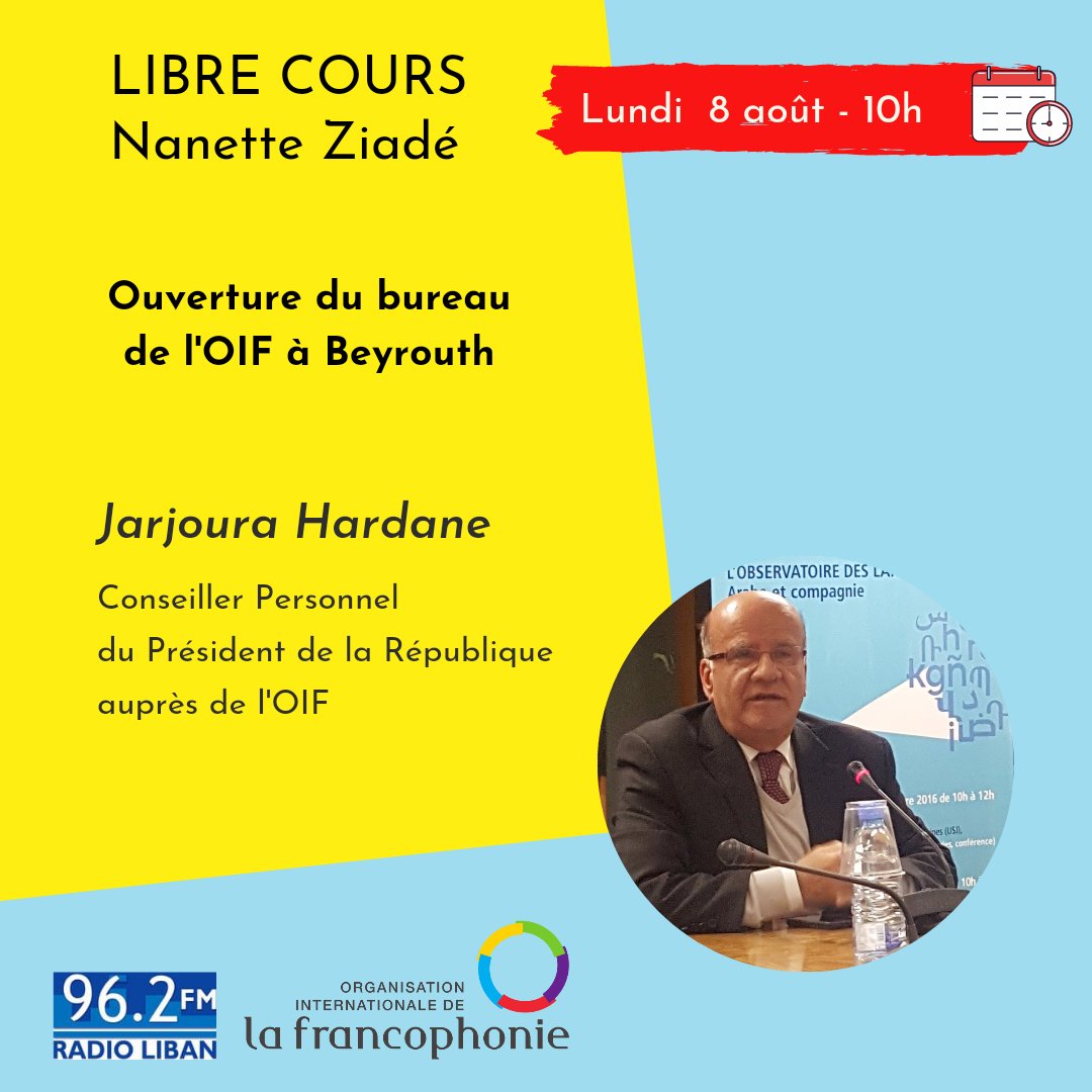 RadioLibanfr's tweet photo. #francophonie #Beyrouth https://t.co/NBbpVkxiim