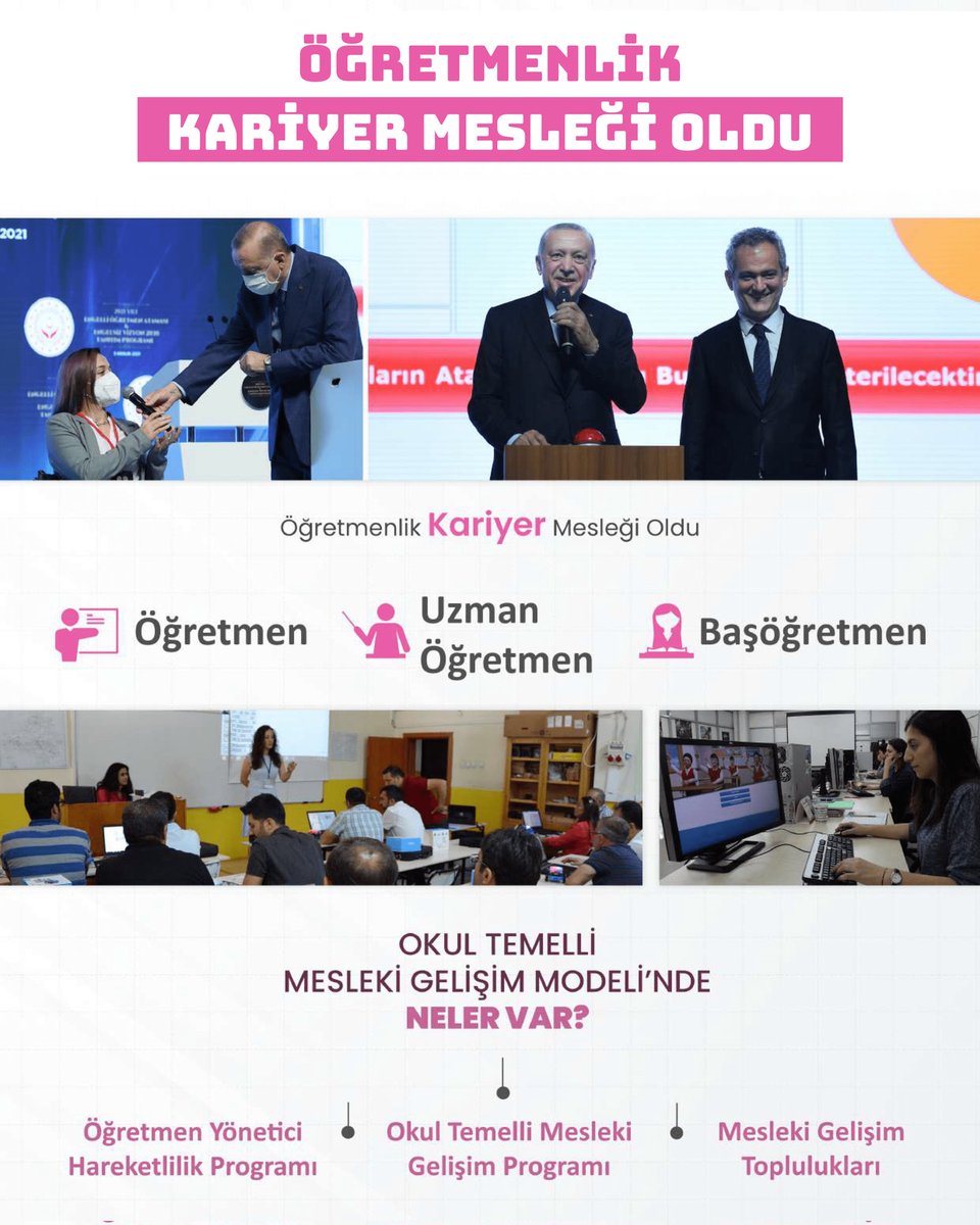 Cumhurbaşkanımızın müjdesini paylaştığı ve 60 yıllık hasreti sona erdiren Öğretmenlik Meslek Kanunu, hayata geçti. Öğretmenlik artık bir kariyer mesleği oldu. 

📍Güçlü Eğitim Güçlü Türkiye

<a href="/tcmeb/">Millî Eğitim Bakanlığı</a>
<a href="/mahmutdemirttas/">Mahmut Demirtaş</a>
<a href="/Murat69_Demir/">Murat Demir</a>