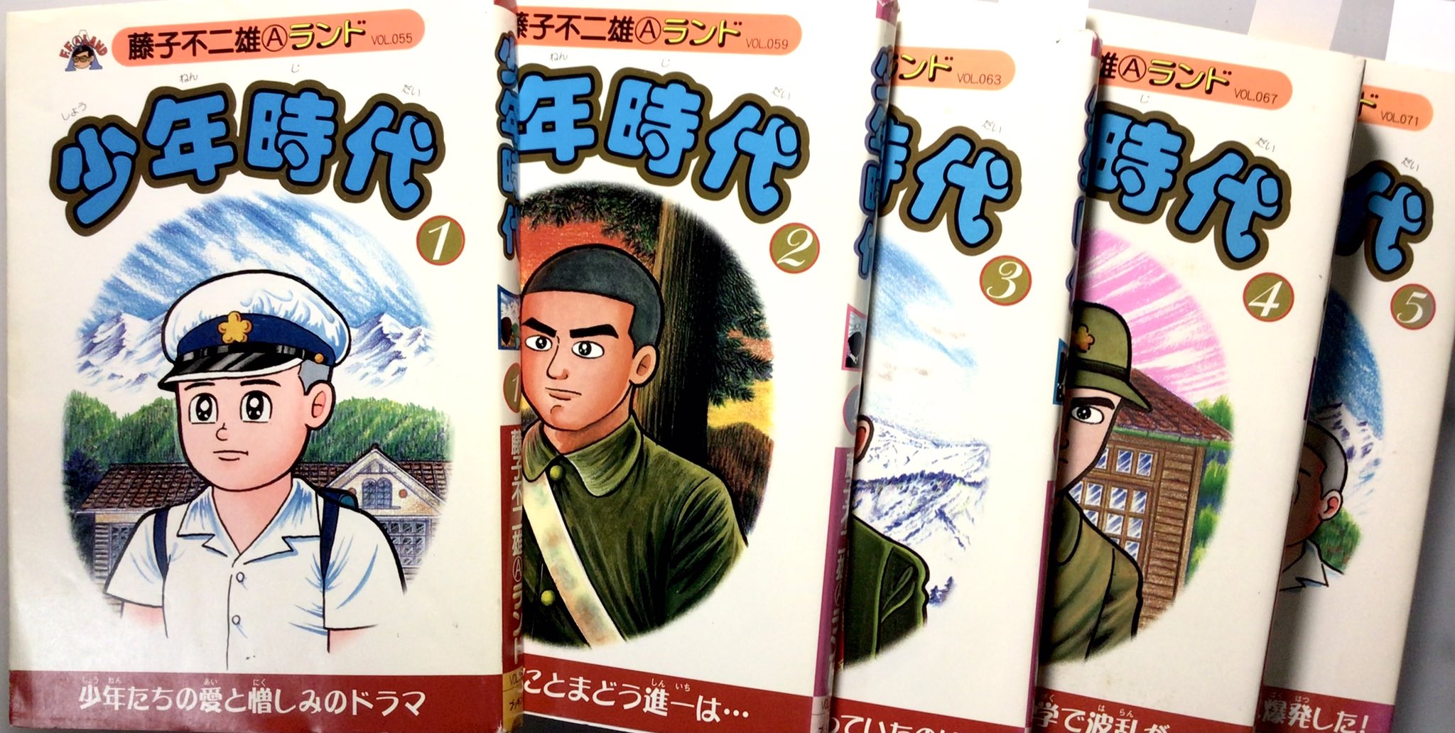 新井英樹 まとめ売り 14作品66冊 新井英樹 まとめ売り 14作品66冊