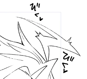 進捗 