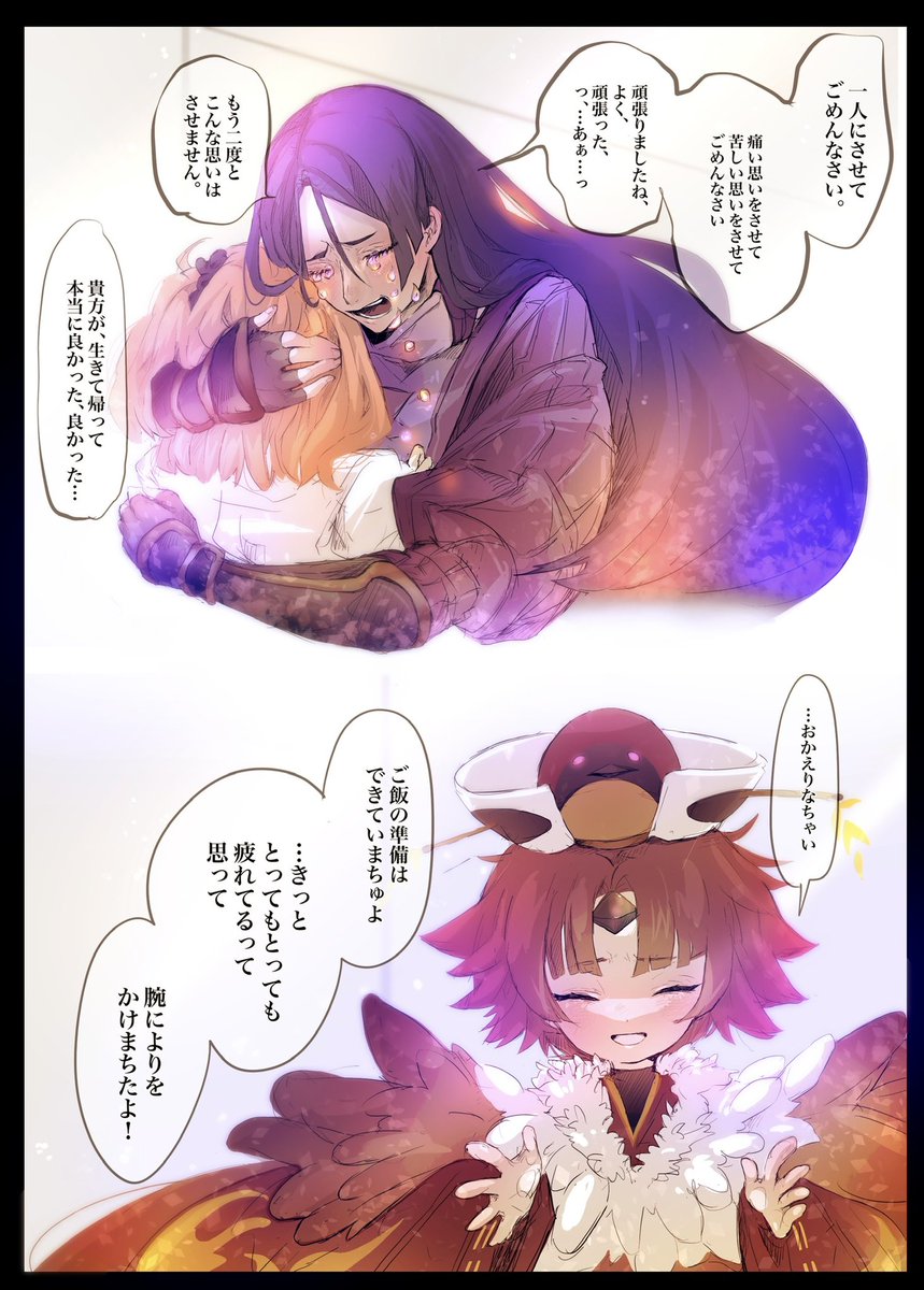 サンプル② 