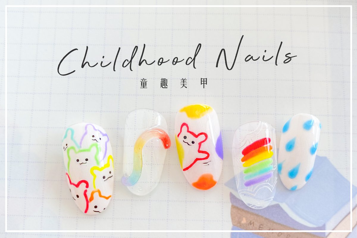 19 sets Childhood Nails that will bring you back to the good old days memories. Book now at maniqure.my/childhood-nail…

🌸 Sri Petaling, Kuala Lumpur (0127570152)
🌼 Kota Kinabalu, Sabah (0123470152)

#childhoodnails #maniquremy #dressupyournails #pressonnails