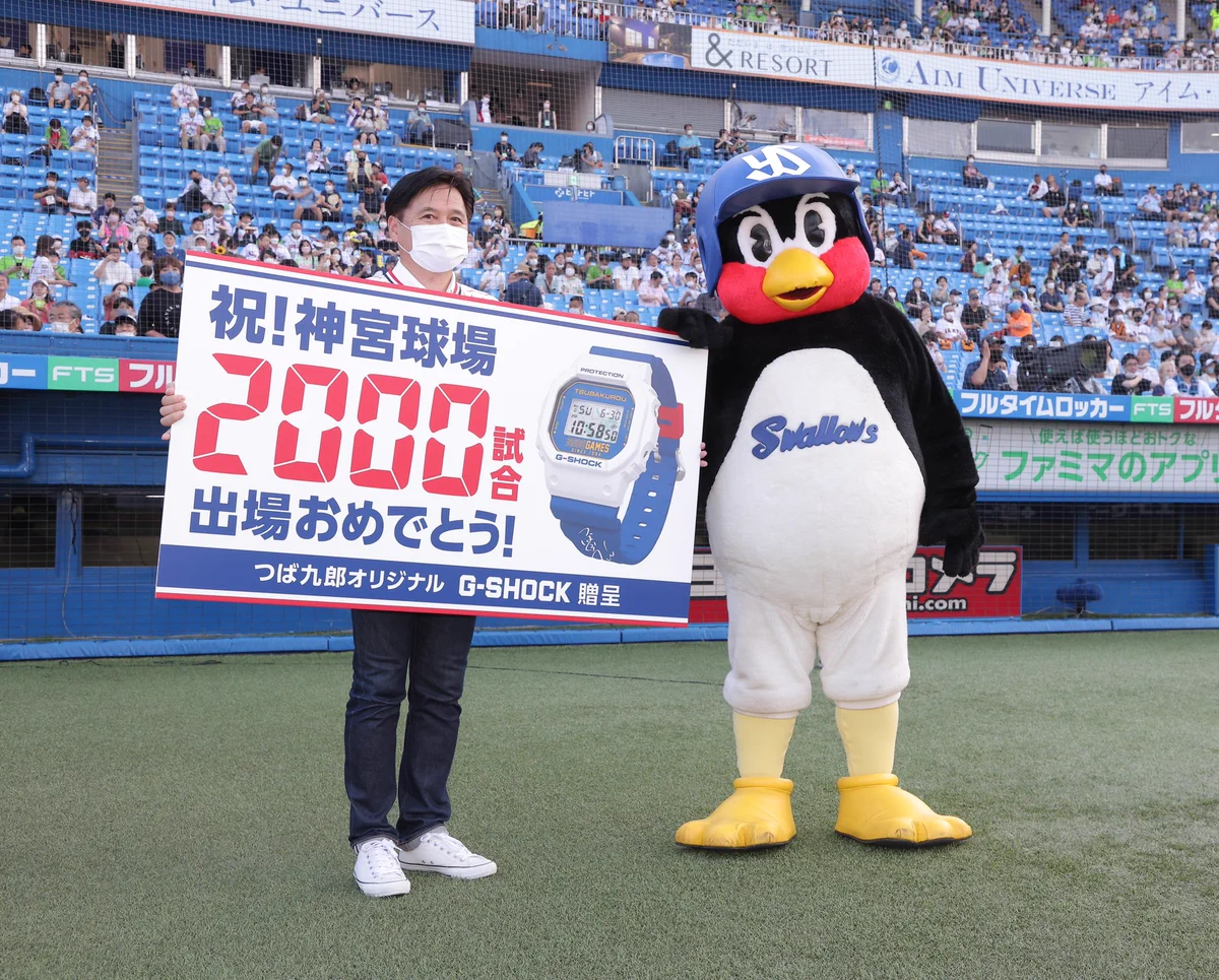 G-SHOCK JAPAN on X: 