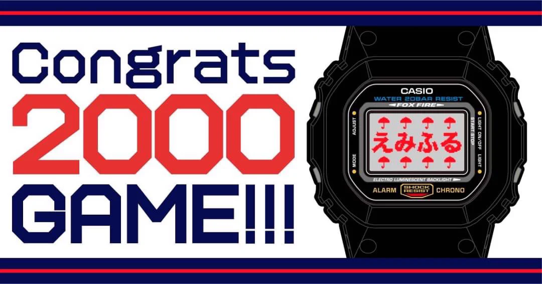 G-SHOCK JAPAN on X: 