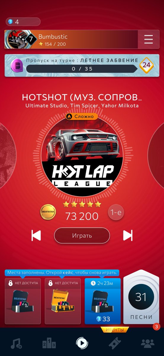 Bumbustic123's tweet photo. @playbeatstar @Hot_Lap_League https://t.co/DOfcEC6Zdr
