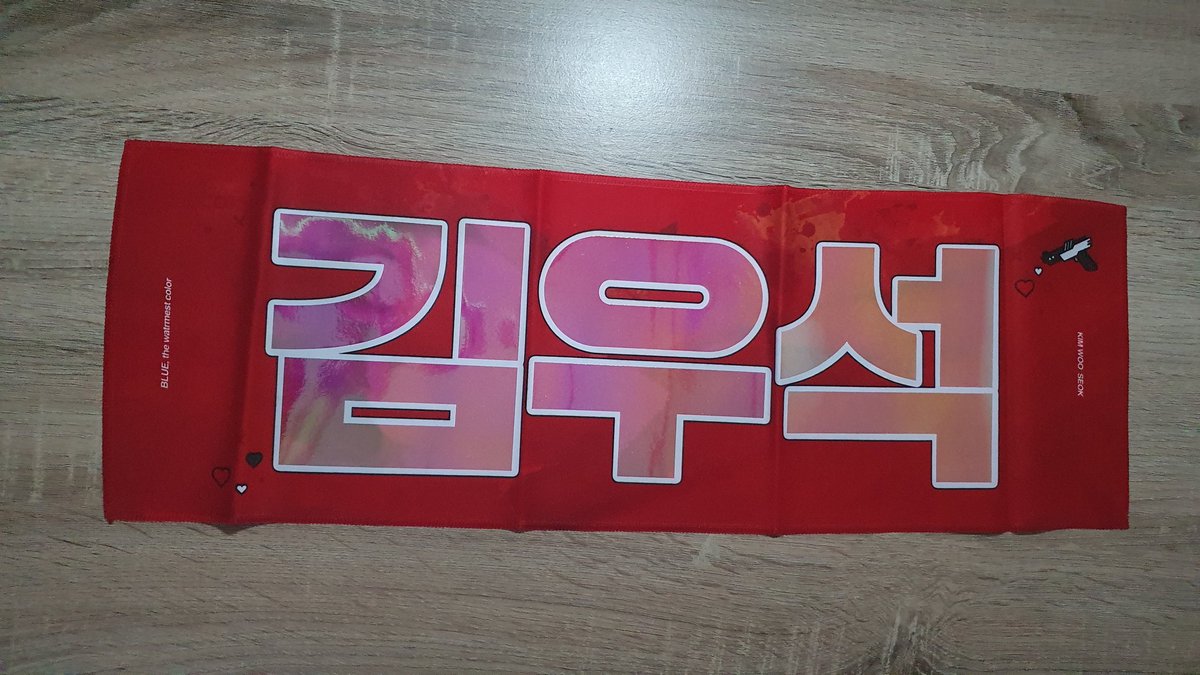 sayonahras's tweet photo. wts lfb ph

kim wooseok love shot slogan by BLUE @/blue1027_
php 600

- complete inclusions
- fan has scratches
- the color transferred to the pouch so may red stain siya :-(

dm if interested!

t. x1 produce up10tion wooshin https://t.co/xpvBFxhkdn