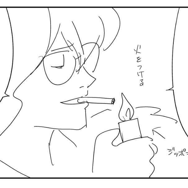 小泉作十 ミニオンズ 充電 S Recent Tweets 2 تحليلات تويتر الرسومية الخاصة بهوتويت Whotwi