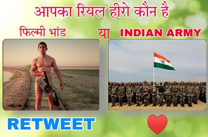 Rohan Shitalkar tweet media