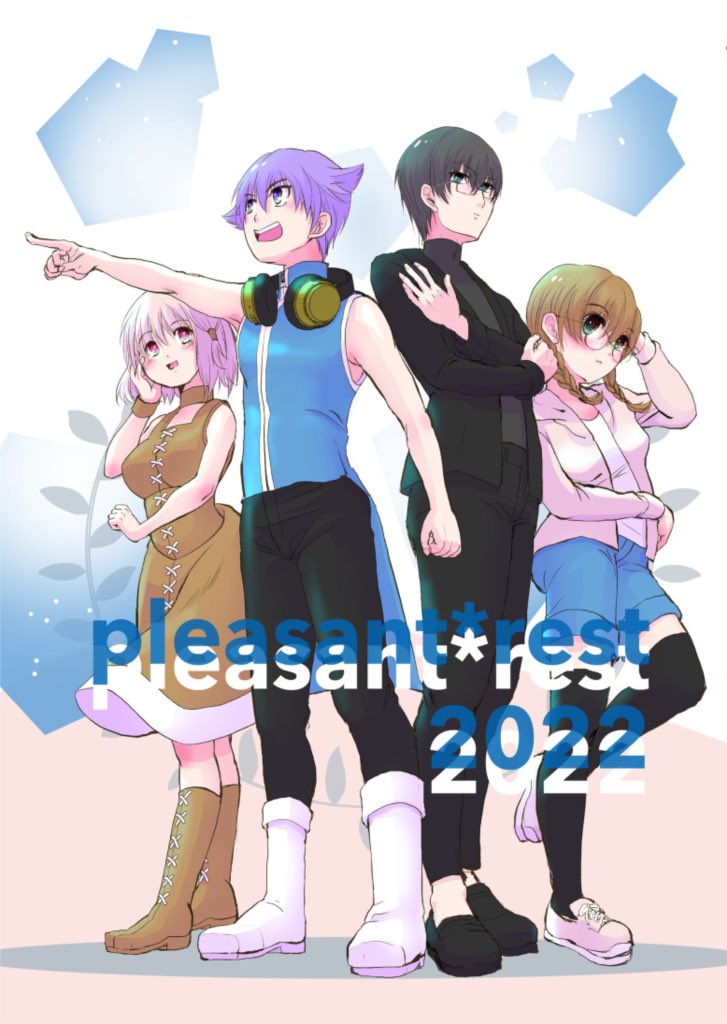 ikoi_mi's tweet photo. 夏コミ情報
8/13土　MIST 東N04a

新刊
pleasant*rest2022
A5/114p/1000円
オリジナル漫画の再録集です。 
Pixiv掲載作です。

お久しぶりです！
他、既刊も持っていきますので、
お気軽にお声かけくださいね。
夏コミ後しばらく、オフライン活動の予定はございません。 https://t.co/ckbdQ2dDwO