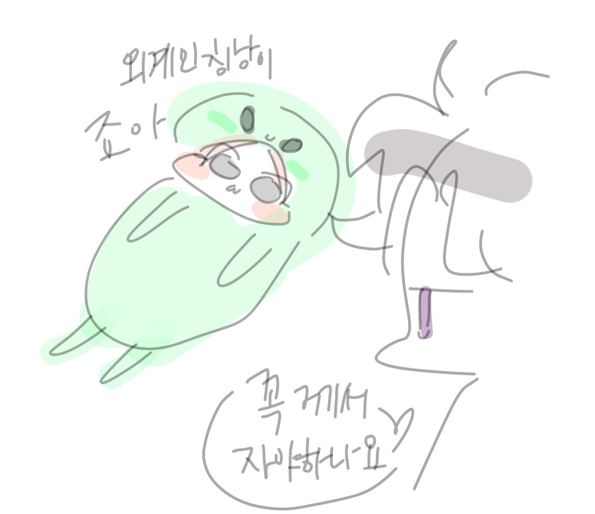 trH__luv's tweet photo. 트친이그려주는 진호롄
왜이렇게 웃기고 좋은거임 https://t.co/YAdrF2iwDX