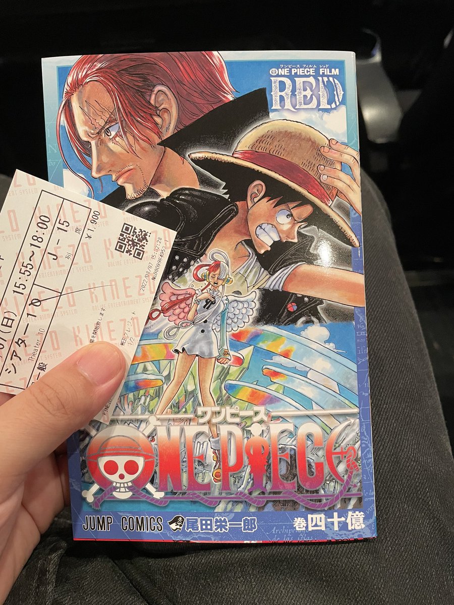 Yuta Yuta Boc Twitter