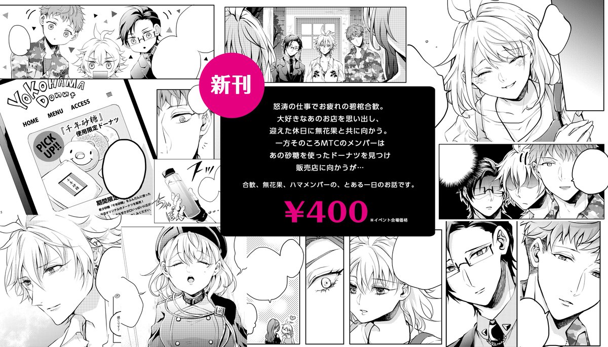 (2/2) 