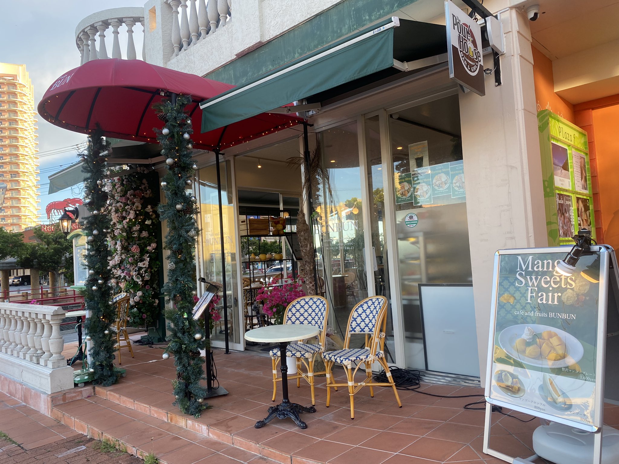 沖縄ディナー Twitter Search Twitter