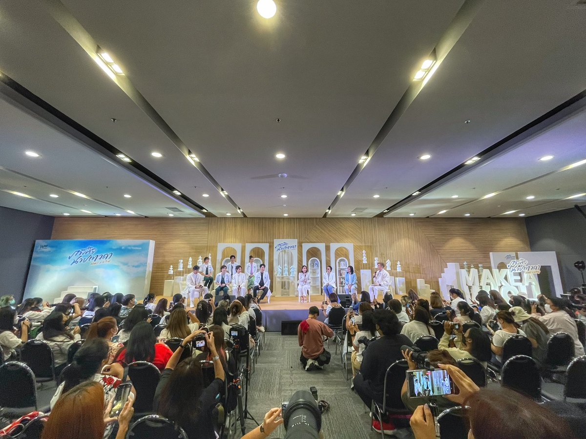 clublove's tweet photo. แต่เช้า👼🏻😇 ขอบคุณทุกคนมากๆนะครับ🙏🏻💯🤍💙
#แถลงข่าวMakeaWish 
#บวงสรวงMakeaWish 
#ภารกิจMakeaWish 
#ภารกิจนายเทวดา https://t.co/9NrjLP1DmB