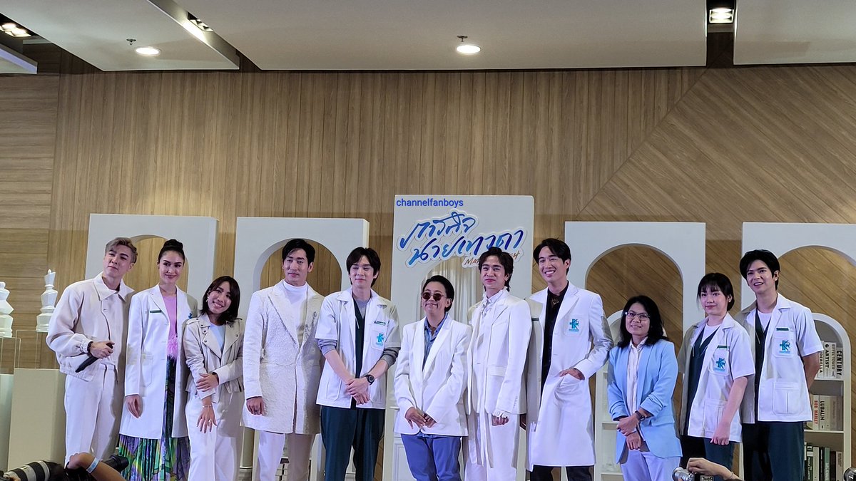 channelfanboys's tweet photo. รอติดตามพวกเขาได้ soon!!

#บวงสรวงMakeaWish
#ภารกิจMakeaWish
#judo_tantachj #เจ้าแก้มก้อน #Fluke_Natouch #WagaCreative
#ฟลุ้คณธัช #ยูโดธรรม์ธัช 
#ภณธนภณ #ไนกี้นิธิดล https://t.co/go3Coq4ZDV