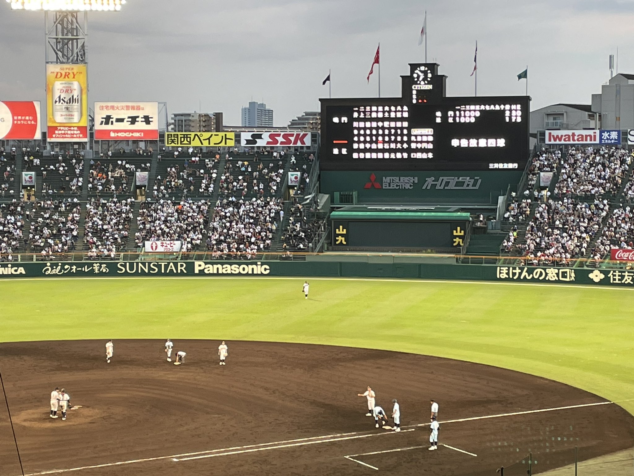 ゆう 山田くん申告敬遠 高校野球も導入してたんだw T Co Jvkkly4idz Twitter