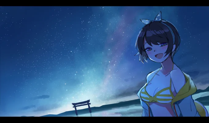 夏すばうラフ 