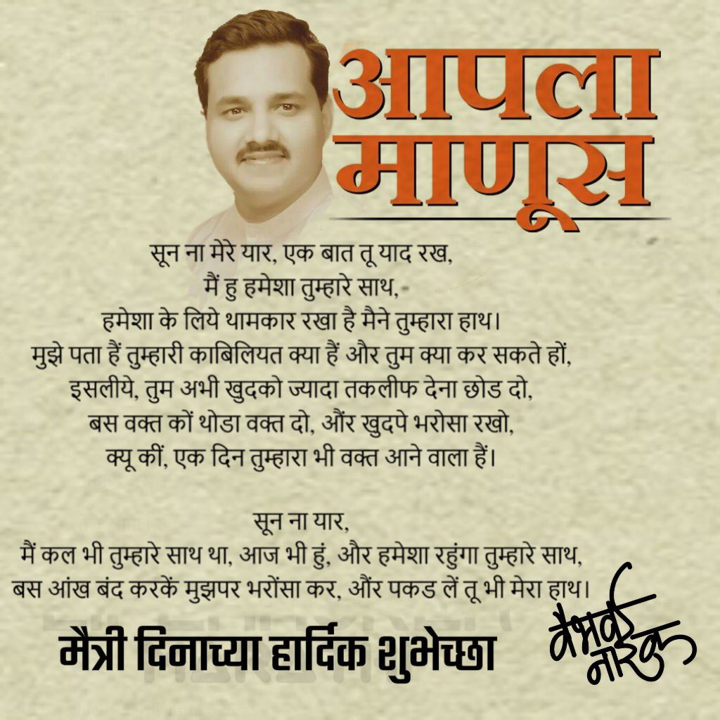 vedvihant's tweet photo. https://t.co/Xqy6lMF5OJ