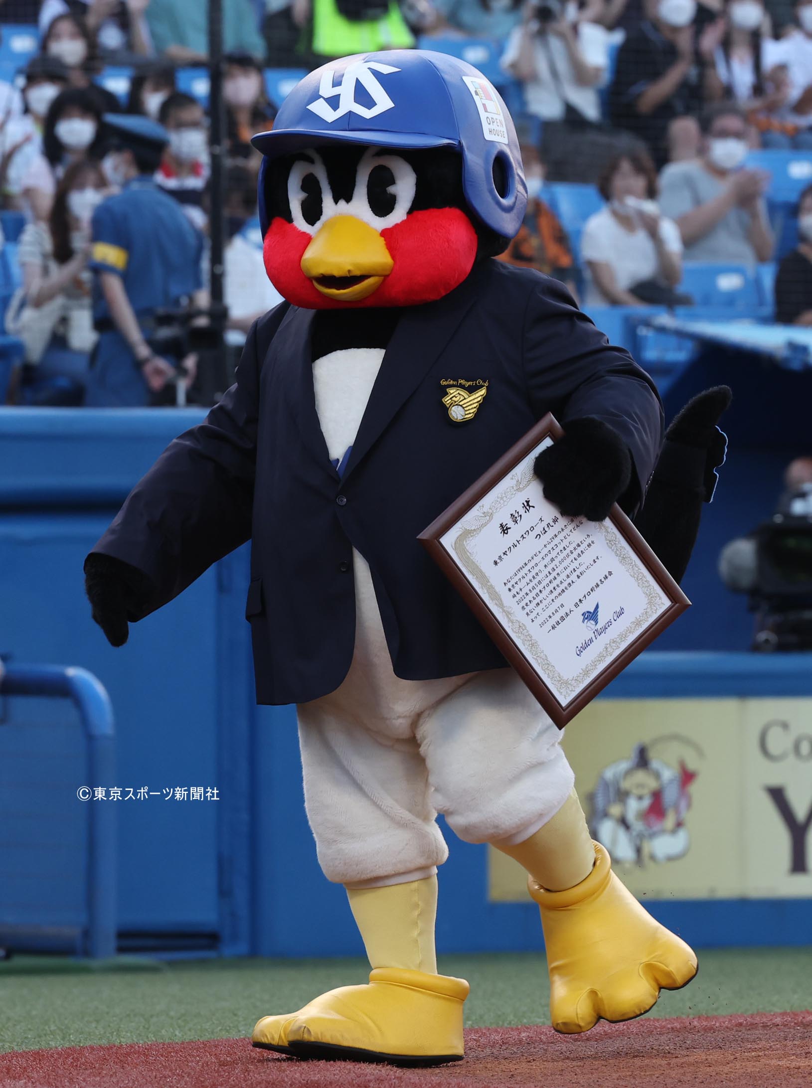 東京ヤクルトスワローズ お座りつば九郎 2000試合達成記念Ver. 東京ヤクルトスワローズ お座りつば九郎 2000試合達成記念Ver.