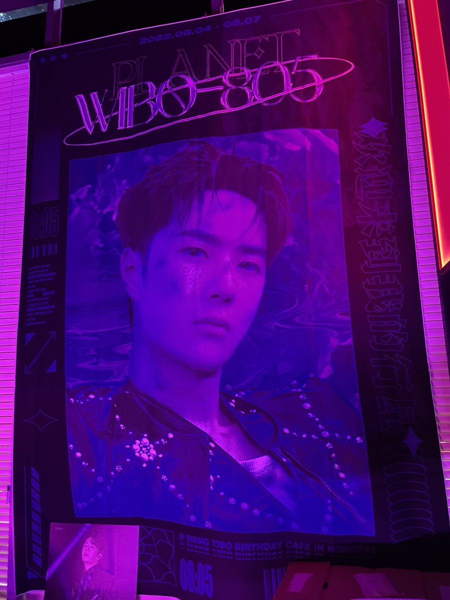 🜸 100cm님 그림 등신대, 현수막 2개
수령 원하시는 분들은 DM 주세요. 

오늘 내로 받아가셔야합니다.