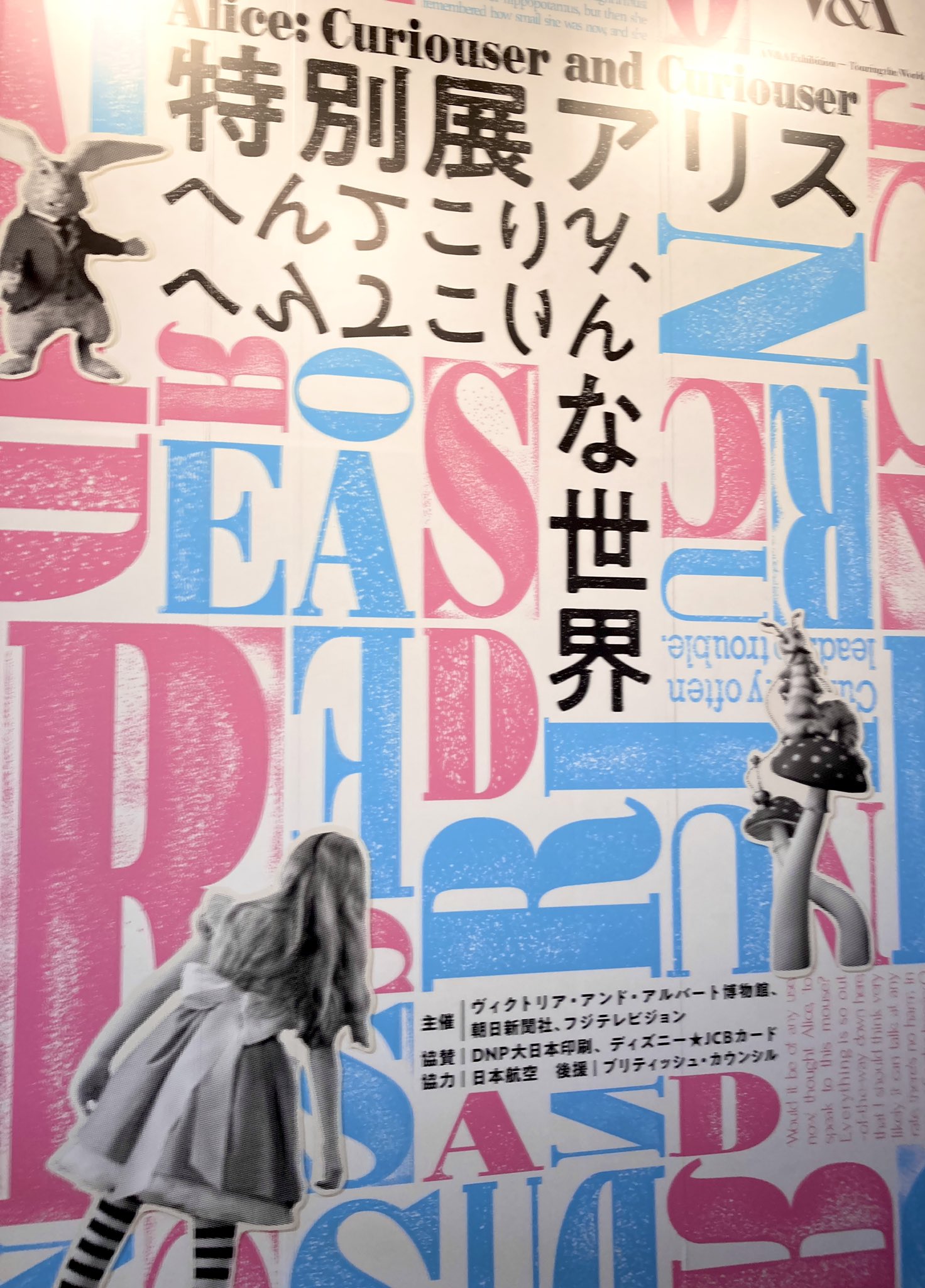 藤原ゆか ラブゼロ4巻発売 Yuka F Twitter