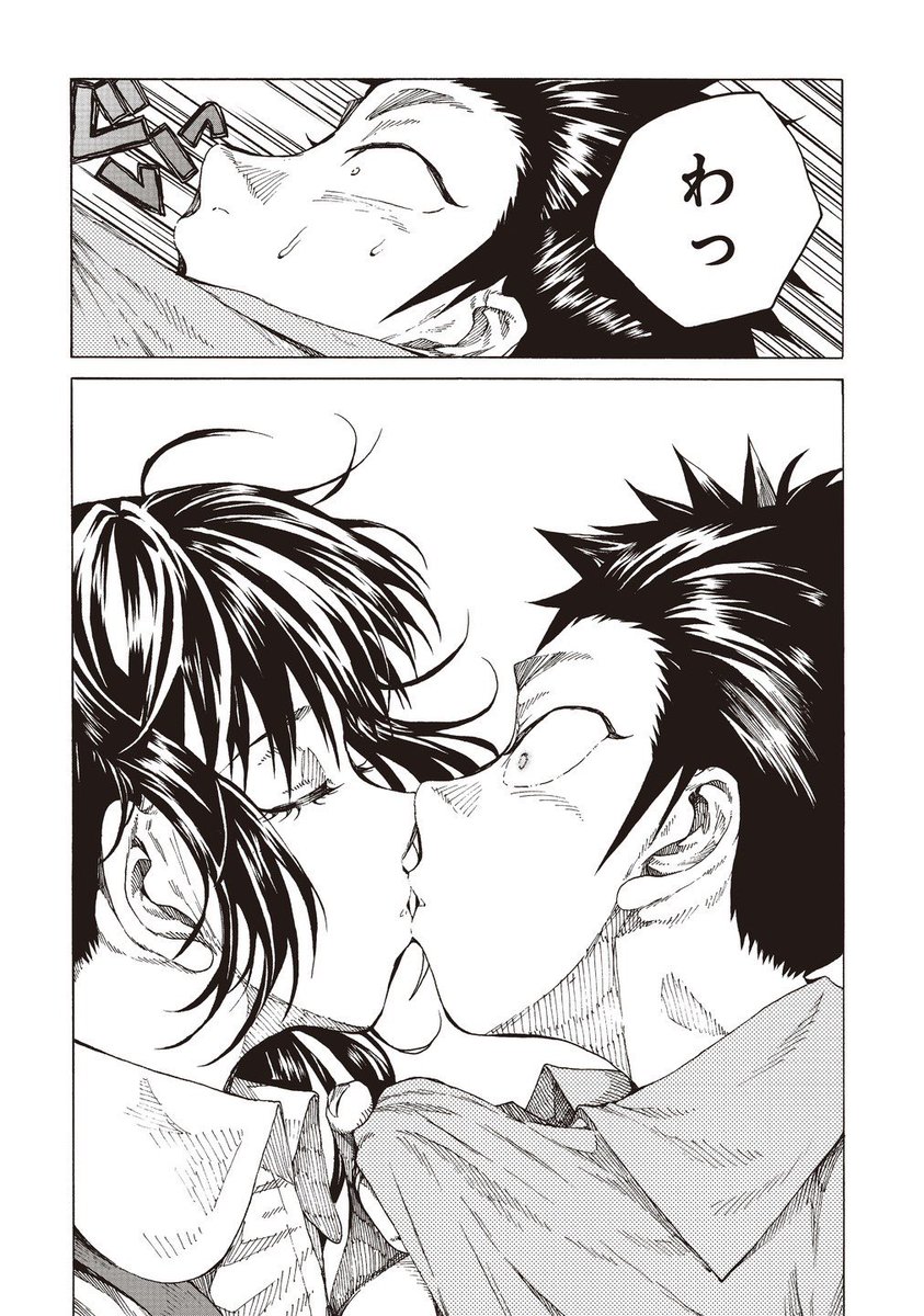 ⑥ 