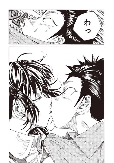 ⑥ 