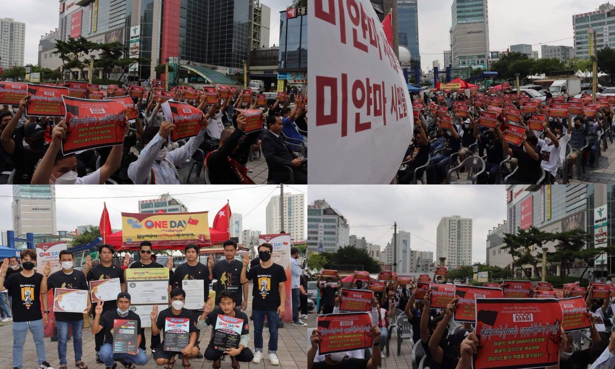 Anti-coup revolutionary strike in Republic of Korea by Myanmar nationalities.  #2022Aug7Coup #ASEAN_EngageWithNUG #WhatsHappeningInMyanmar