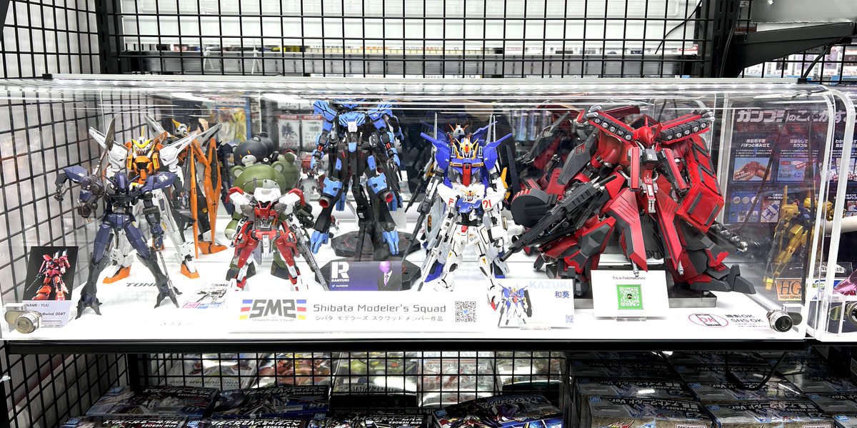 Shibata Modeler's Squad tweet media